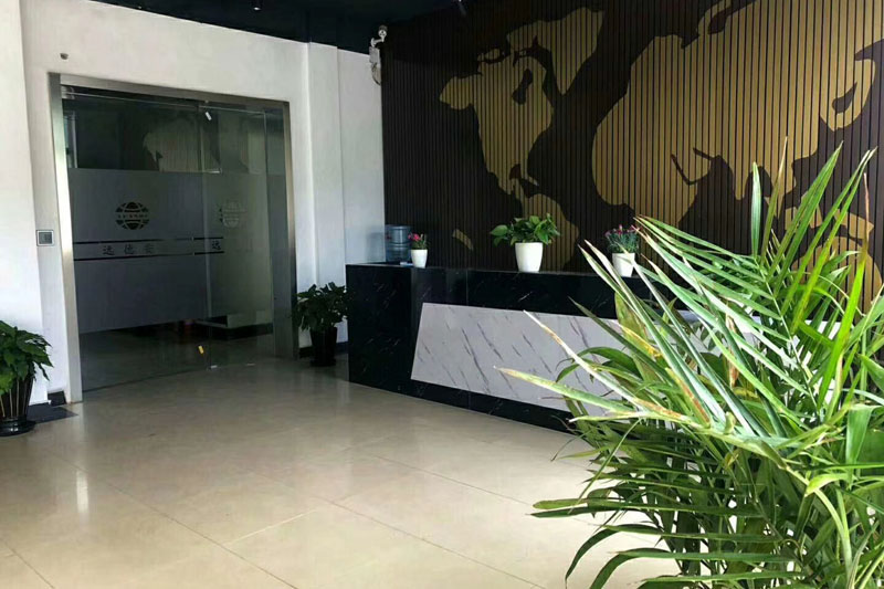 淮安远德天狼保镖公司